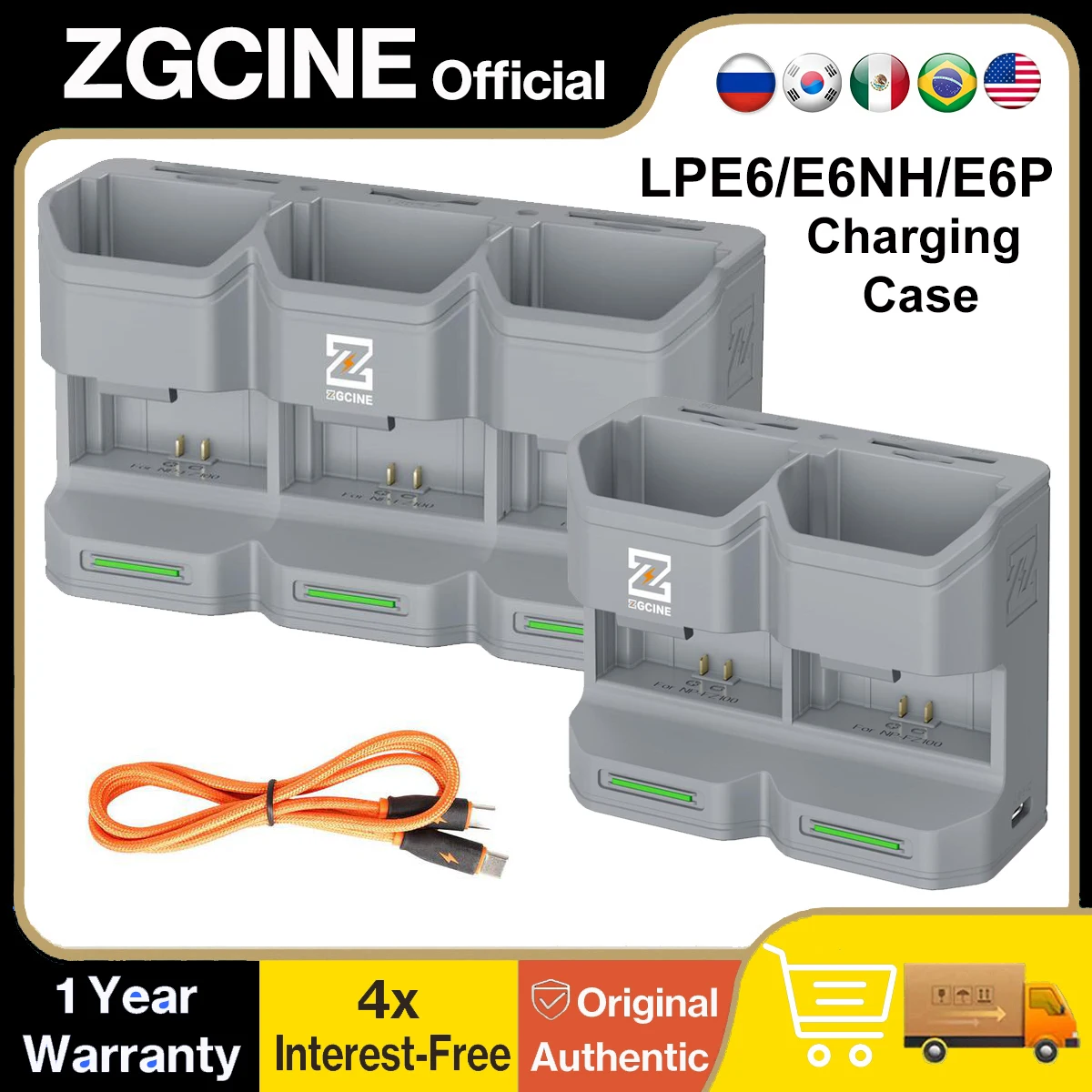 Zgcine Portable LP-…