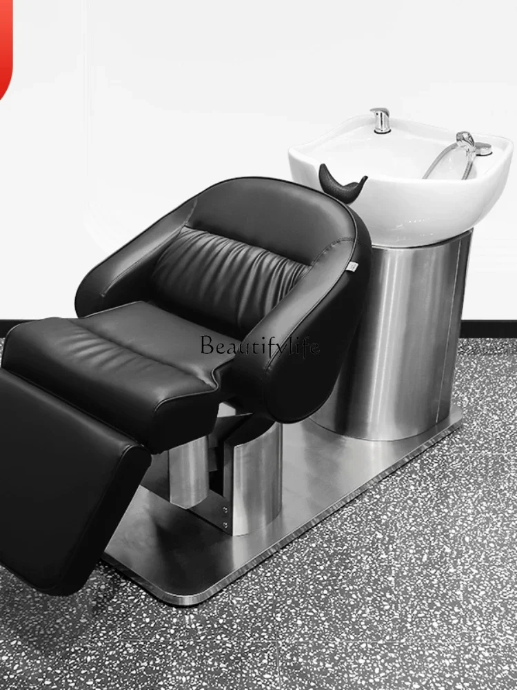 High-End Intelligent Electric Automatic Half Lying Flush Simple for Hair Salon Rotating Shampoo Chair