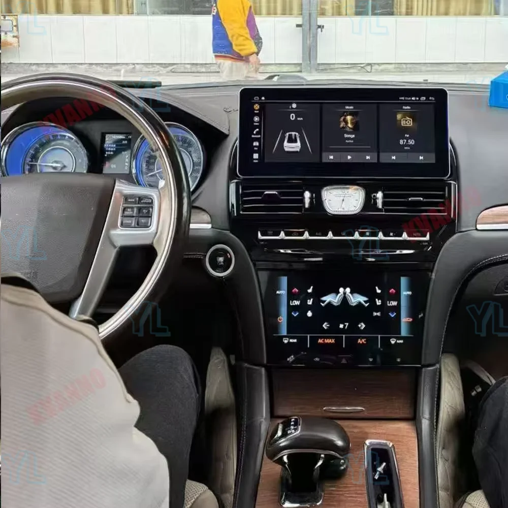 12.3 Inch For Chrysler 300C 300 300S 2011-2023 Screen Android 14 8-Core Car Multimedia Player Stereo Receiver Radio GPS 4G WIFI