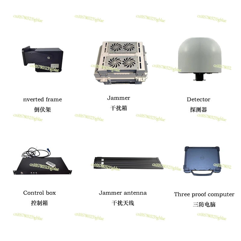 LH-1605-2D Vehicle-mounted Spectrum Security System