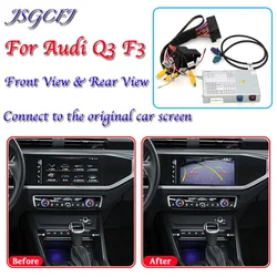 For Audi Q3 F3 2018~2021 Reversing Camera Decoder MMI Interface Original Car Screen Upgrade Model Adapter Rear Backup Camera