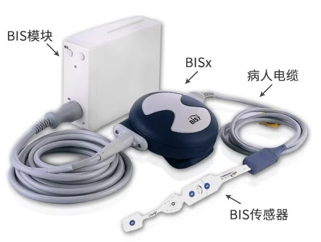 متوافق مع كابل محول القطب الكهربائي بعمق التخدير BIS كابل نهاية المريض 10 سنون 12 دبوس BIS