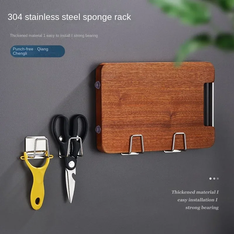 

Stainless steel sponge drainage rack, non punched storage rack, sink cover steel wire ball storage slot,dish rack