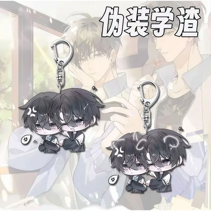 Fake Slackers Novel Xie Yu He Zhao Cute Q Version Character Acrylic Keychain Novel Anime Peripheral Bag Charm Keyring Fans Gift