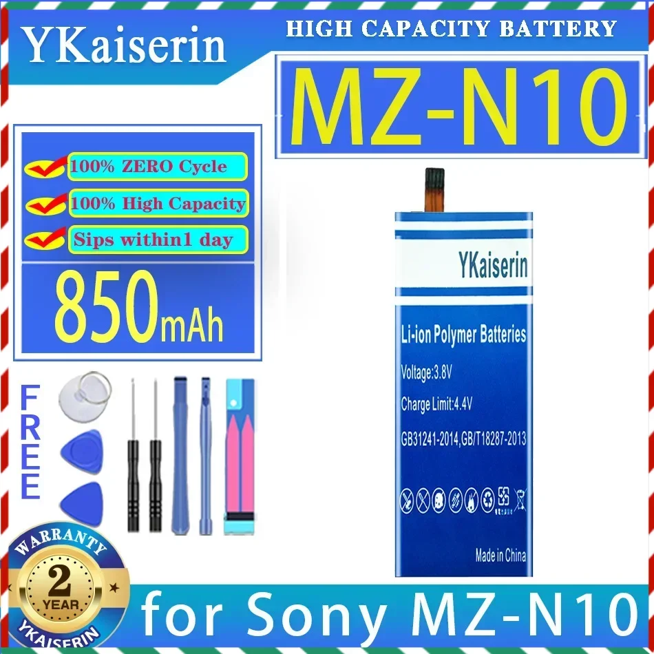 YKaiserin 850mAh Replacement Battery LIP-3WMB for Sony MZ-N10 MD N10