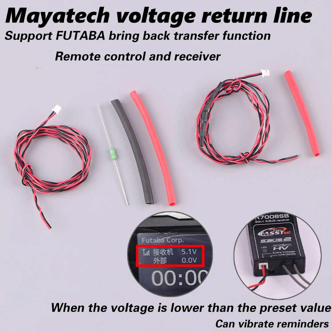 

FUTABA CA-RVIN-700 Датчик напряжения Кабель возврата внешнего напряжения fr Futaba R7008SB R7003SB 14SG T10J Тест возврата