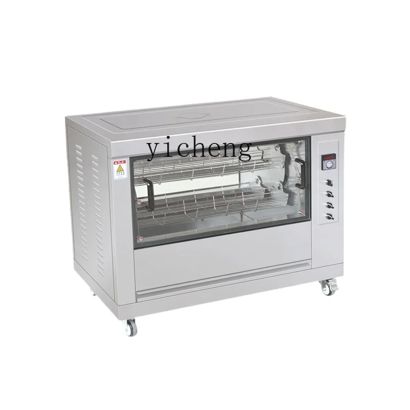 Tqh Horizontal Chicken Rotisserie Commercial Electric Rotating Automatic Gas Roast Chicken Rack Sweet Potato Oven