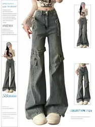 Vintage Belt Splicing Micro Flared Jeans  Aesthetic Y2k Women New Spicy Girl with High Waist Baggy Slim Fit Cargo Pants
