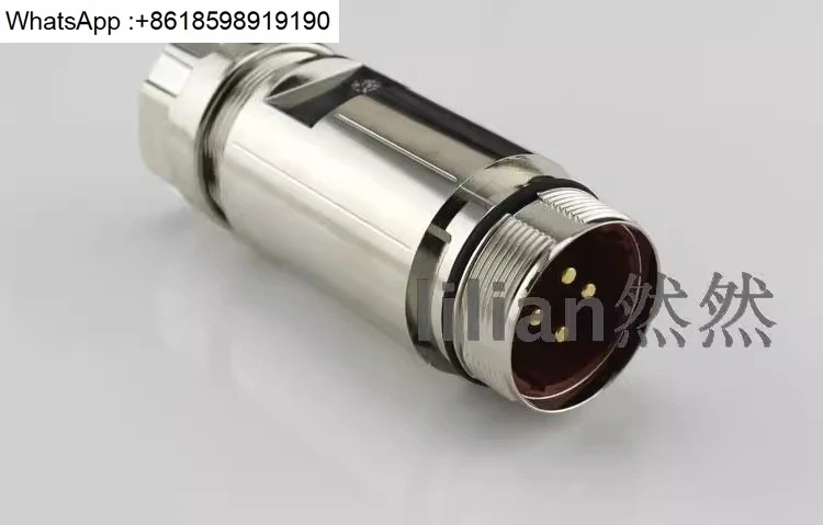 Plug Industrial Ext…