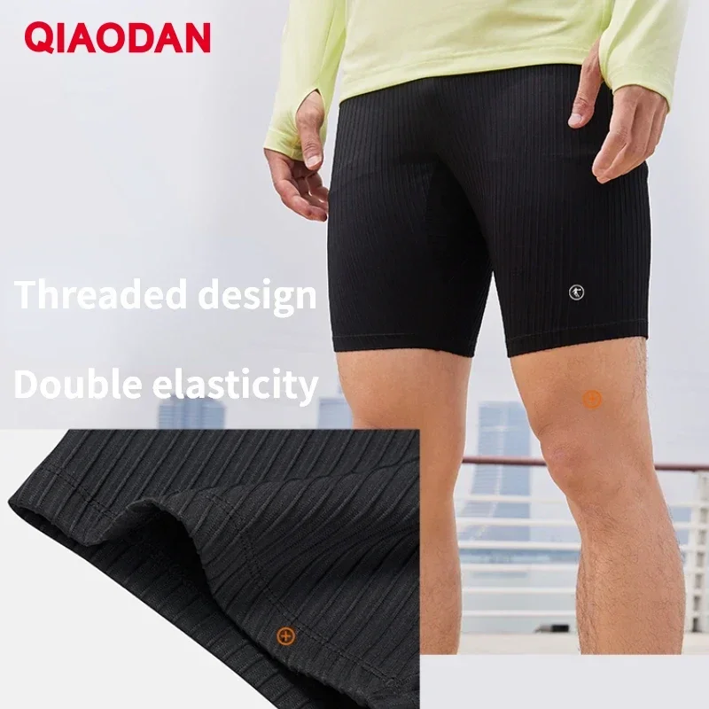 QIAODAN Feiying Running Shorts for Unisex 2026 New High Quality Breathable Athletic Comfortable Marathon Men Shorts XZZ33235222R