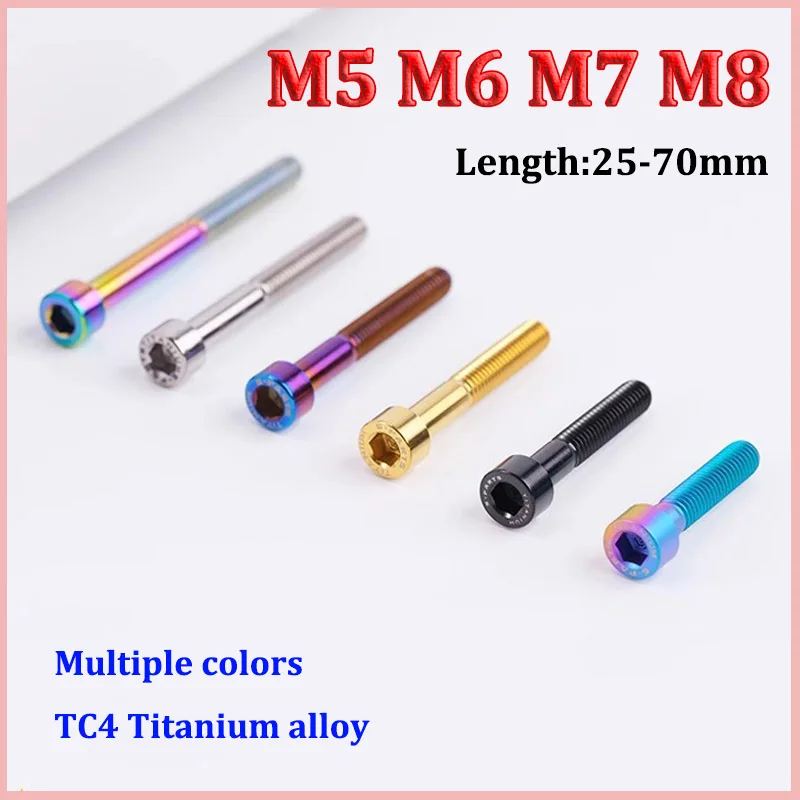 

1pc Titanium Ti Bolts M5 M6 M7 M8 x 25 30 35 40 45 50 55 60 65 70mm Hex Key Screw for Bicycle Headset Brake