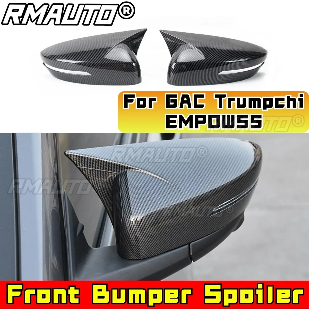 For EMPOW Car Rearview Cover Protect Side Mirror Cover Body Kit For GAC Trumpchi EMPOW55 Side Mirror Cover Car Accessories