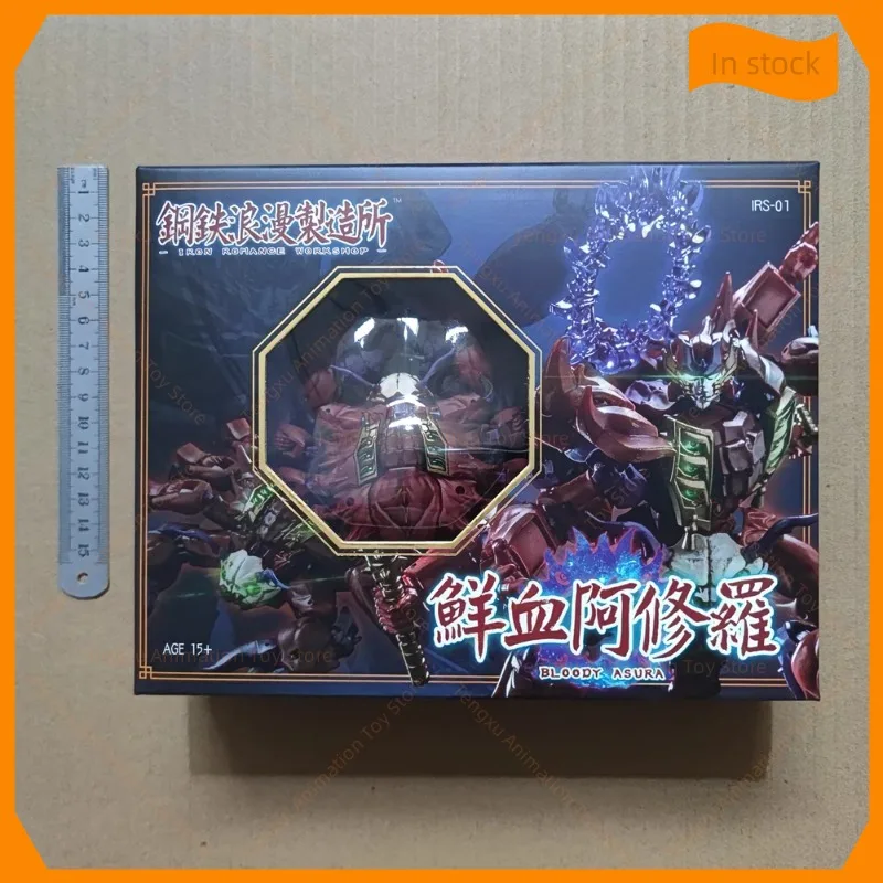 Brand New in Stock Iron Romance Manufacturing IRS-01 Asura Small Scale Mecha Alloy Deformation Toy