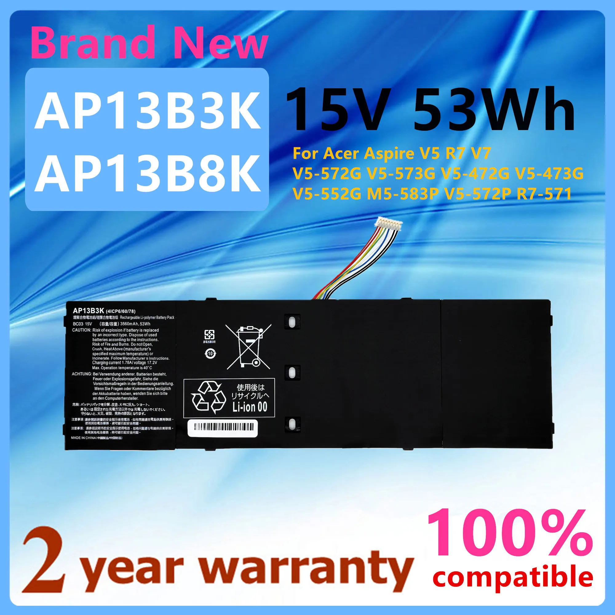 Laptop Battery FOR Acer Aspire V7-481G R7-571 V7-581G V5-472G V5-473P R7-572G AP13B8K V5-573P V5-452 V5-552G M5-583 AP13B3K