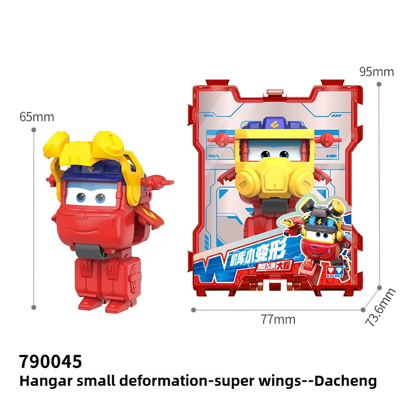 En stock AULDEY Auténtico juego de juguetes transformadores de tamaño pequeño Super Wings - Jett & Dizzy |   Mini Robots |   Regalo de vacaciones ideal para niños