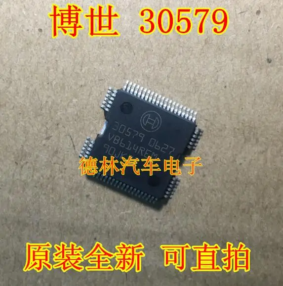 Free shipping   30579 IC64    10PCS