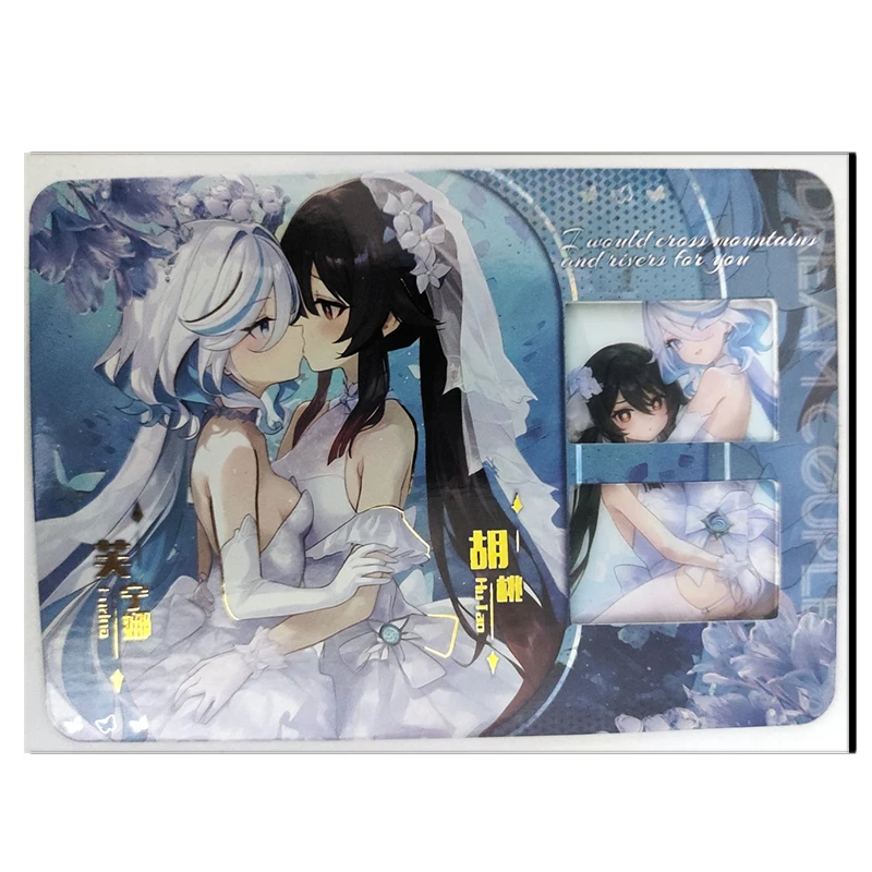 Goddess Story Dream couple Film card Ram Furina Bronya Yae Miko Keqiang Seele boy Toy collection Birthday Christmas gift