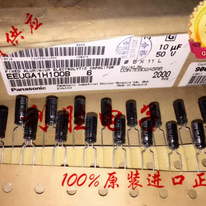 10PCS-100PCS 10UF 50V electrolytic capacitor 50V10UF 5 * 11 GA silver ribbon with 5MM pin spacing