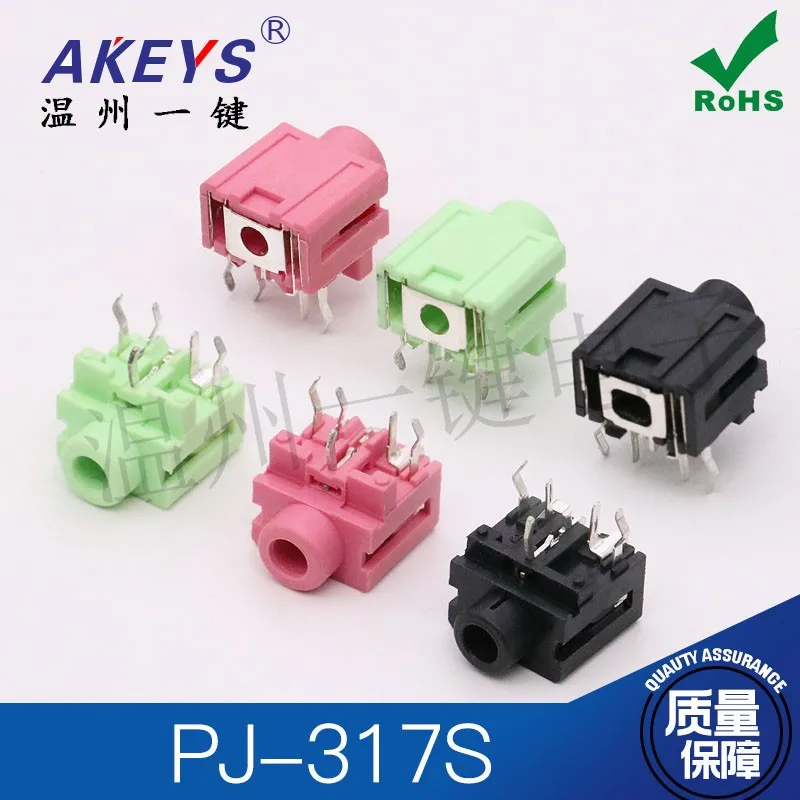 10 PCS PJ-317S green 3.5 headset receptacle 5-pin reverse function-3.5MM socket mother socket power receptacle