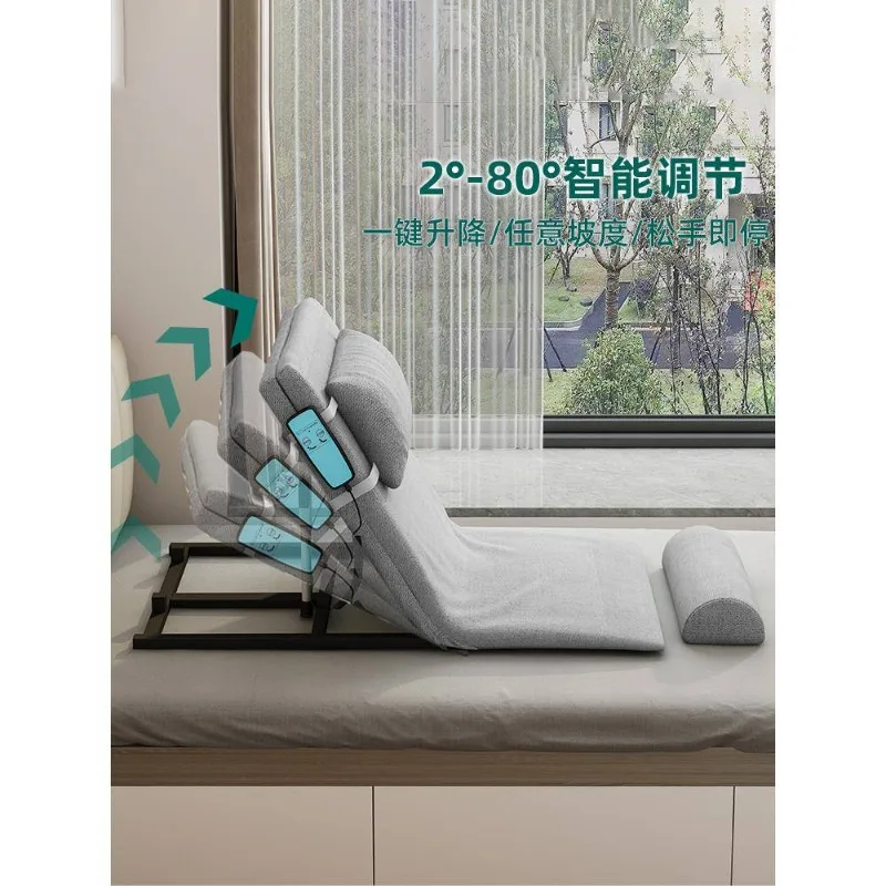 

Elderly get-up aid, electric get-up device, home care, bedding mattress, back-up device, automatic lifting support