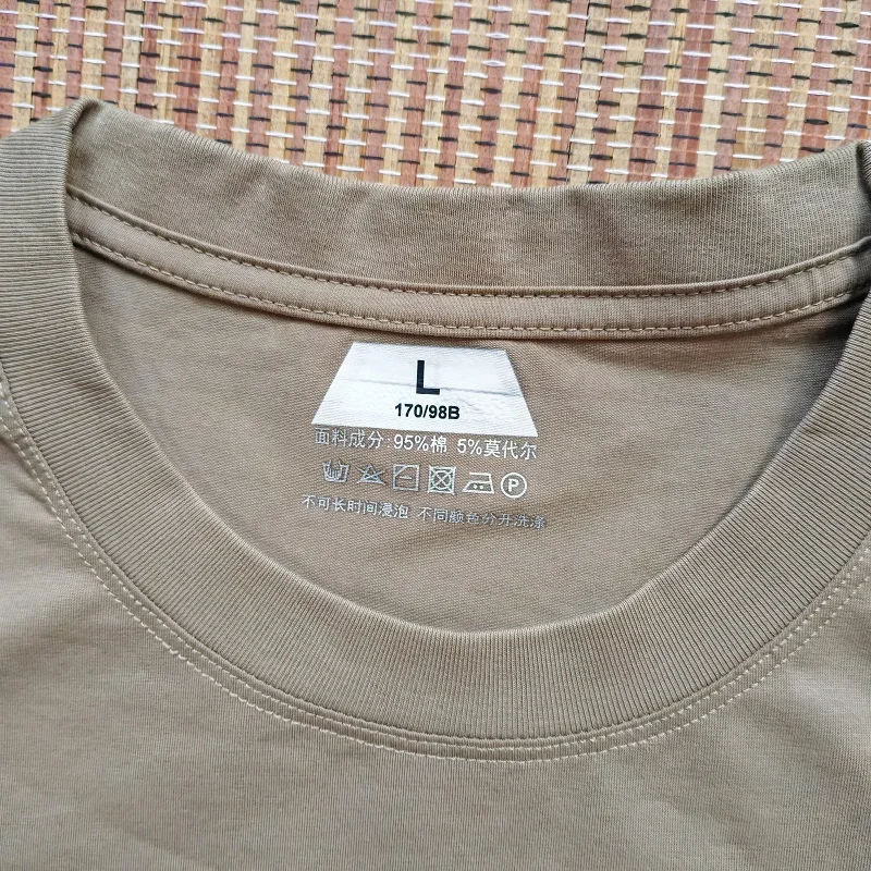 Coyote  Brown Cotton Minimalist Fitness Training T-Shirt