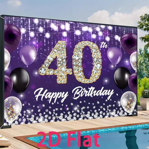 A 40th birthday party background - a purple and gold shiny balloon banner with the words "Happy Birthday", birthday decoration