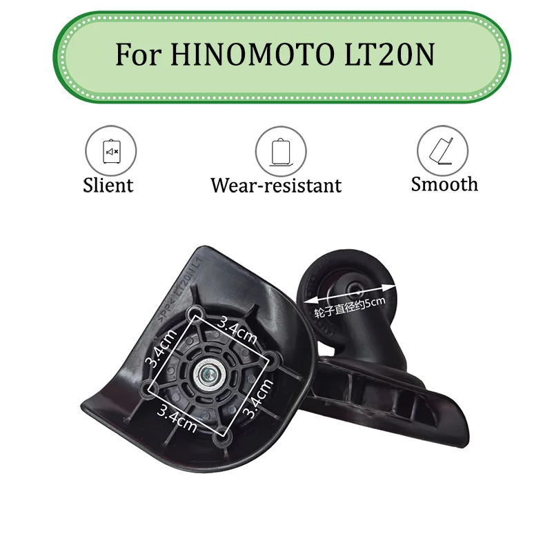 For HINOMOTO LT20N Sliding Casters, Silent Suitcase, Suitcase Wheels, And Pulleys  Universal Wheels Replacement Maintenance Part