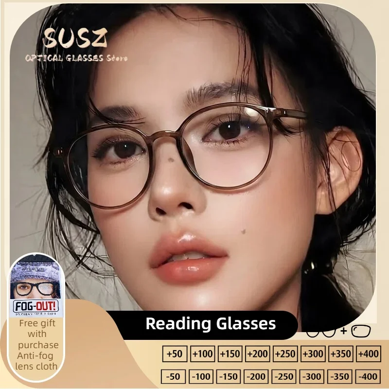 

SUSZ Reading Glasses Round Comfortable Anti Blue Light Prescription Optical Glasses Progressive Reading Eyeglasses