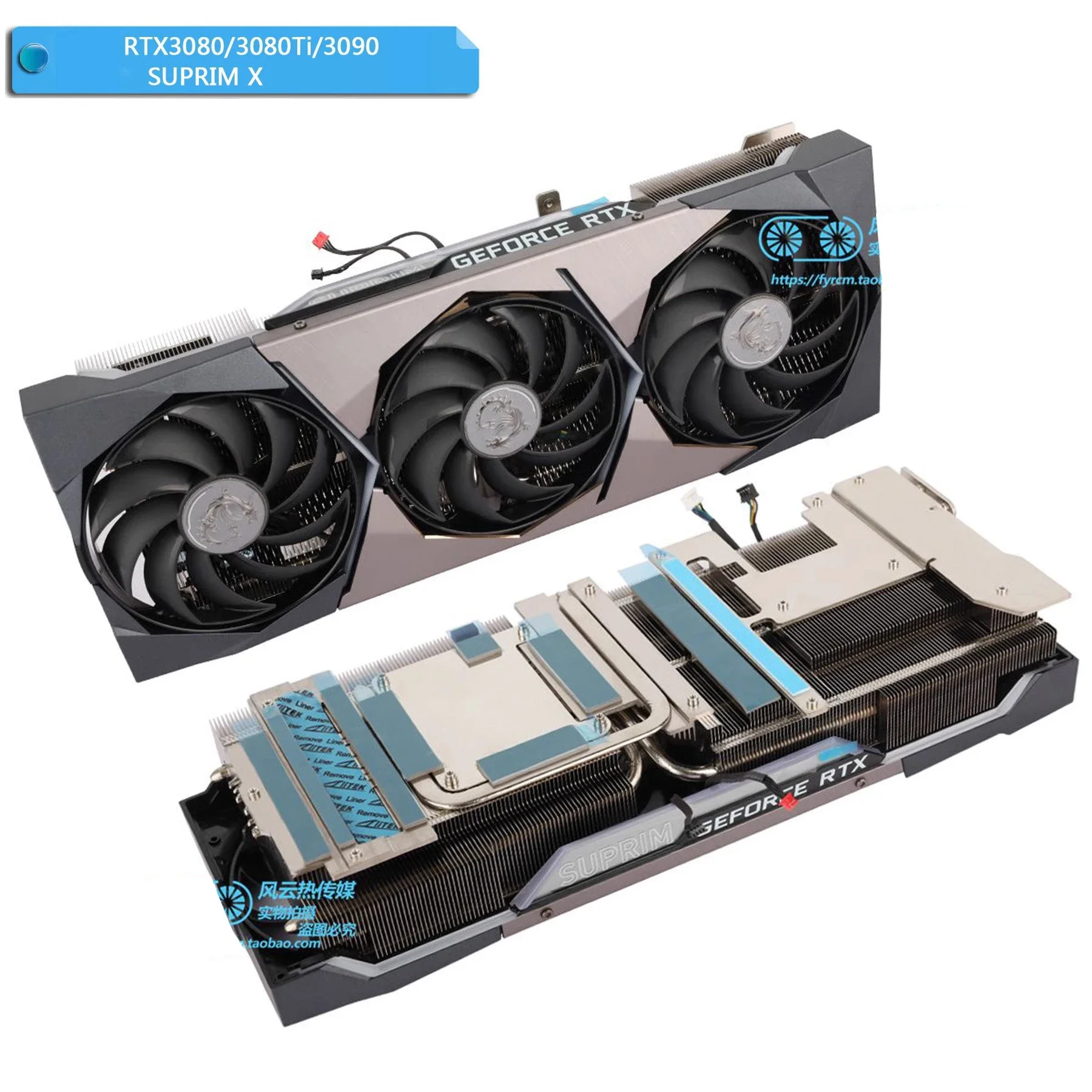 MSI GPU Air Cooled Radiator For MSI RTX3080 3080Ti 3090 3090Ti SUPRIM X Super Dragon Assassin Graphics Card Heat Sink