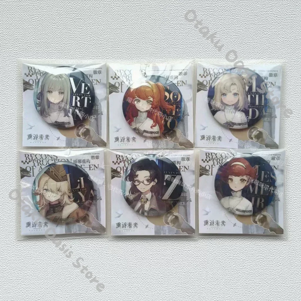 Épingles de poitrine officielles Vertin Sonetto Cosplay Z Matilda Bouanich Lilya 1999, pendentifs et ornements décoratifs Mesmer Jr.
