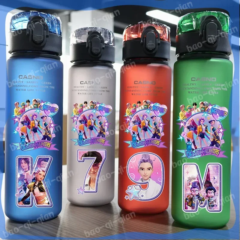 560ML Gourd Letters A-Z Peripheral School Plastic Water Cup for Lumi Mila Zoi Hunter Numbers 0-9 Gift blue green black Bottle