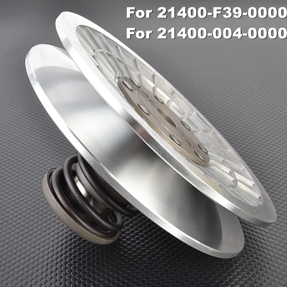 Secondary Driven Clutch For Hisun ATV 500 700 MSU500 MSU700 HS500 HS700 HS750 Tactic Vector 450 21400-F39-0000 21400-004-0000