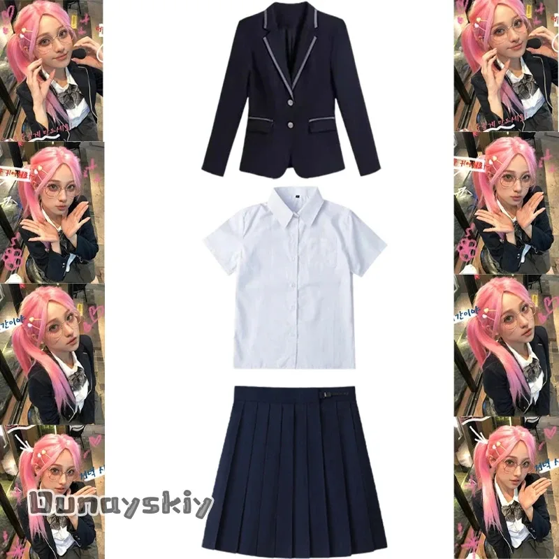 CyMizi 학교 JK 코스프레 애니메이션 외계인 무대 코스프레 의상 코트 셔츠 가발 jiakei 드레스 여성 의상 Mizi 롤플레이 슈트 jiak