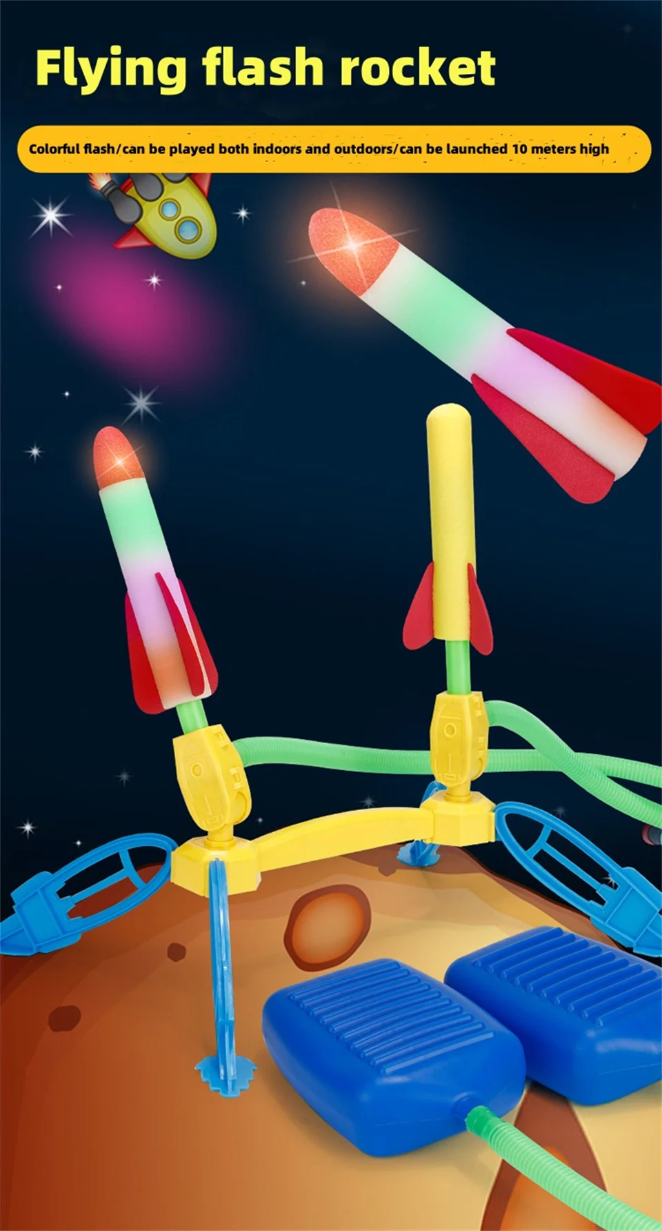 어린이용 발판 소형 로켓 장난감, 야외용 발광 방출, 플라잉 플래시 발사 로켓, 어린이용 인터랙티브 장난감 선물