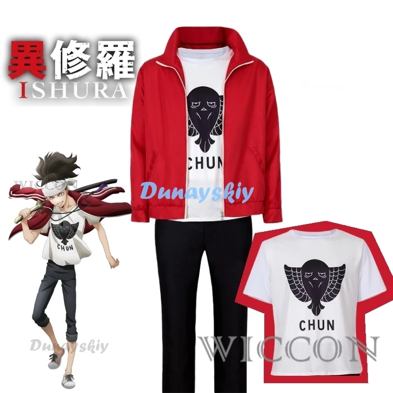 

Anime Ishura Male Cosplay Costume Wig Sojiro Yagyu Cosplay Costume Jacket Uniform Top Pants Tshirt Halloween Party Men