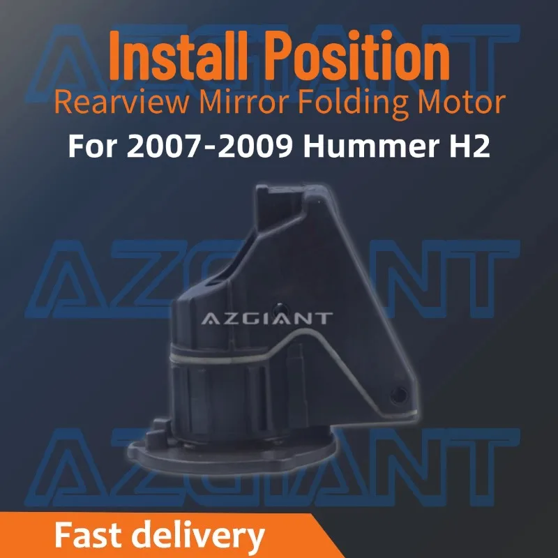 AZGIANT Car Side Wing Mirror Folding Motor Actuator Fold Module For 2007-2009 Hummer H2  Car Parts