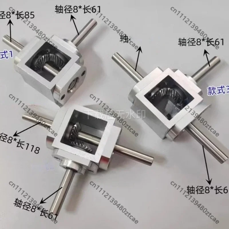 Right Angle Dual Output Bevel Gear Reducer T-type Cross Small Gearbox Commutator