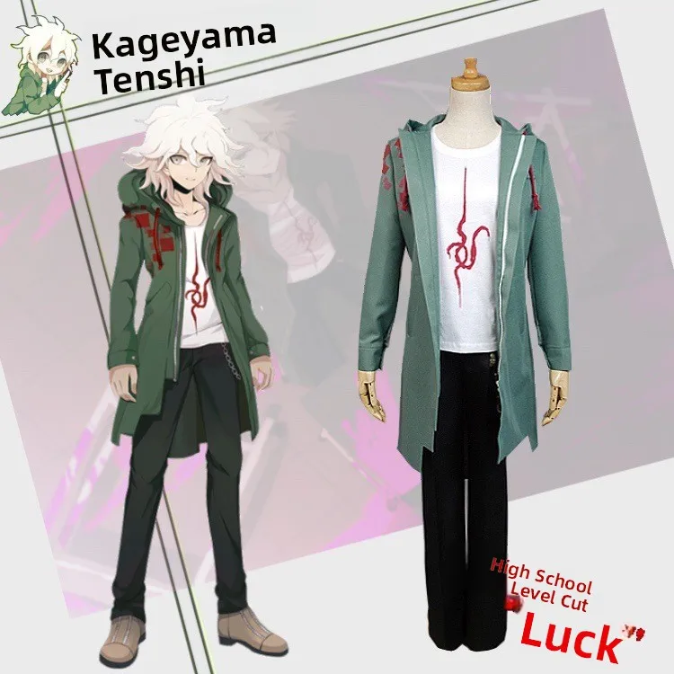 

Anime Cosplay een Windbreaker Performance Costume loween Outfit Touken Ranbu Disguise Ladies Traditional Ethnic Stage Co...