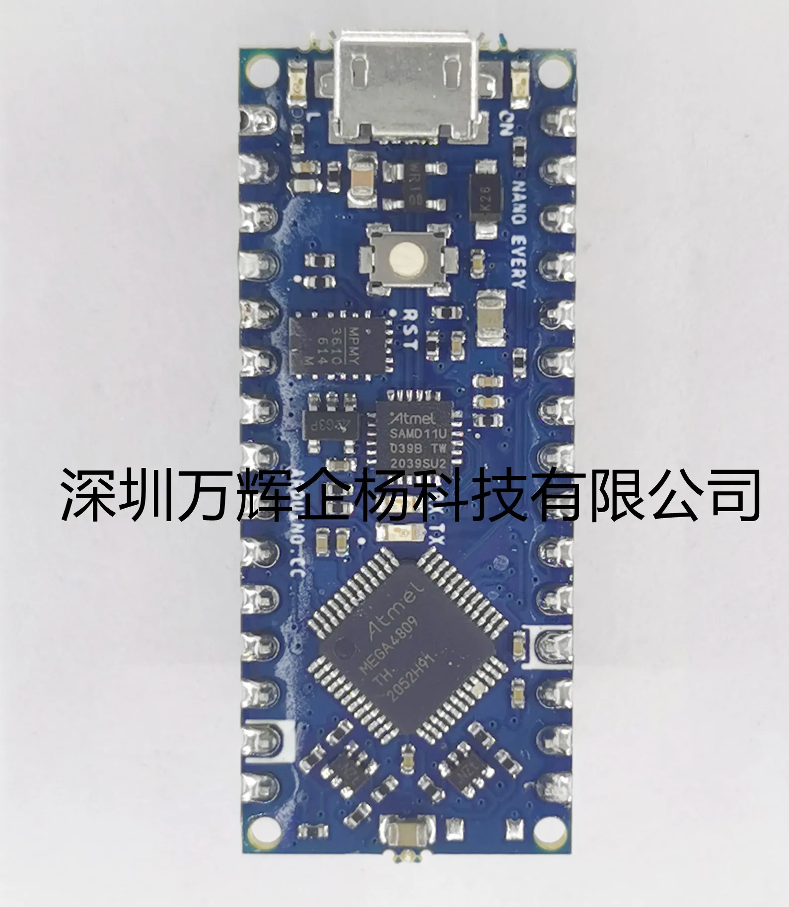 ABX00033 Development Board