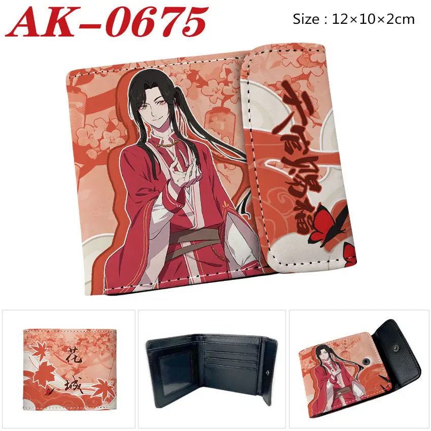 Tian Guan Blessing Anime Merchandise Full Color Hidden Buckle PU Leather Wallet Unisex Student Short Coin Purse Anime