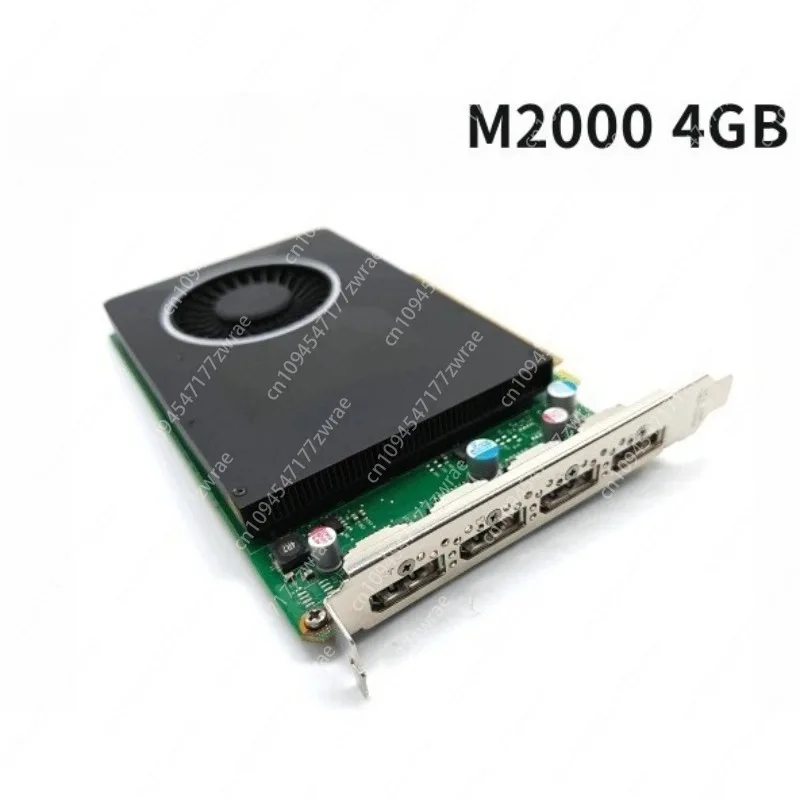 M2000 4G Professional Graphics Card 3D Modeling Design Rendering Video Clip Multi-screen 4-screen