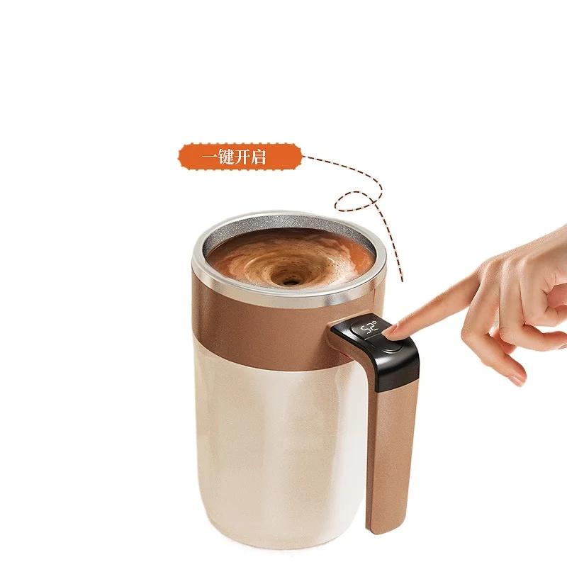 Coffee stirring cup, smart digital display, magnetic, fully automatic, 316 stainless steel, portable
