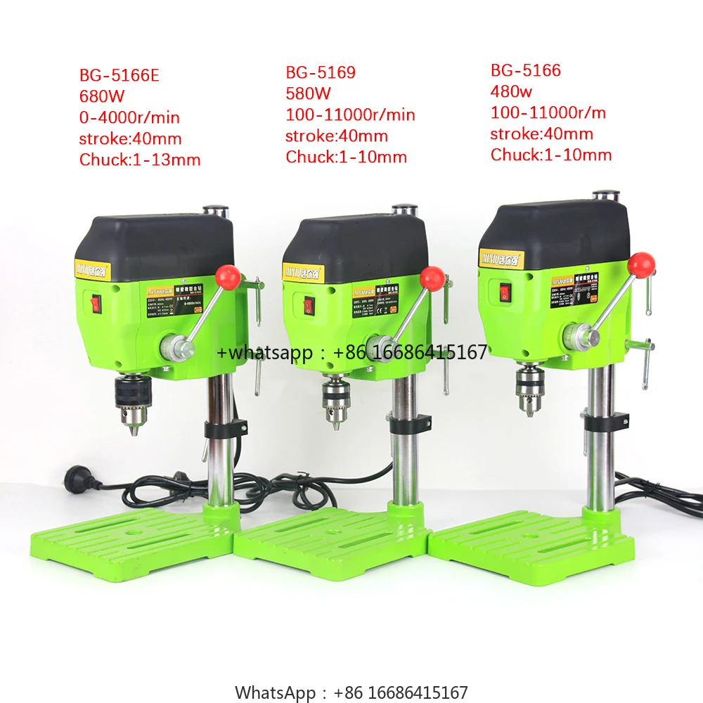 

480W 580W 680W Electric Mini Drilling Machine 5166A 5169A 5166E Drill Press Bench Small Grinder Driller Work Bench 220V