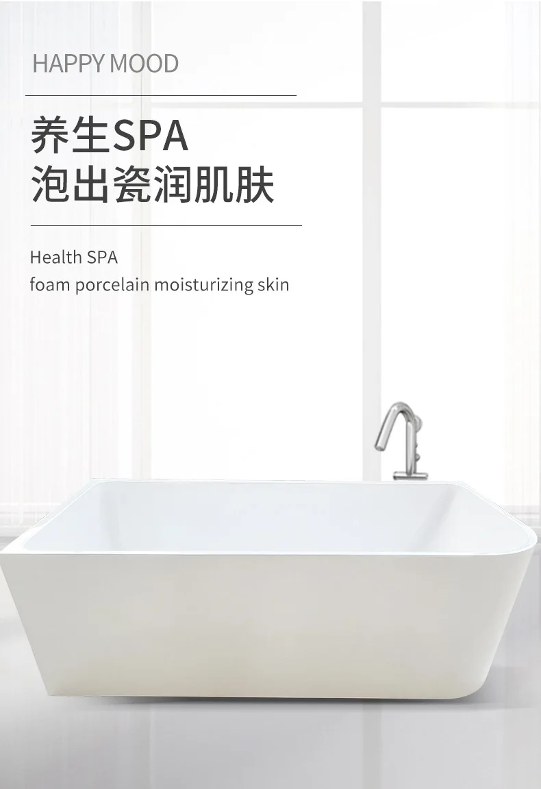 New Cross Border Freestanding Acrylic Bathtub Simple Modern Independent Deep Soaking Tub for Home Hotel Bathroom