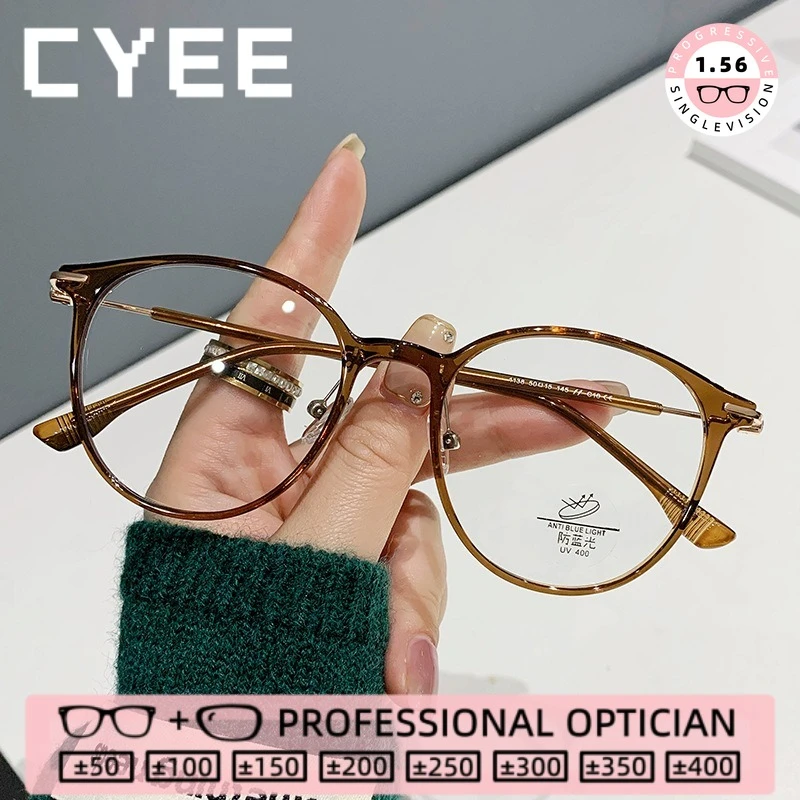 

CYEE Oval Retro Reading Eyegiasses Womens Blue Light Blocking High-End Eyewea Customization Myopia Prescription Optical Glasses