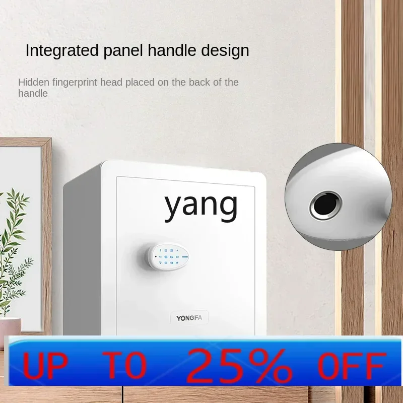 CX  safe household small fingerprint anti-theft all-steel office safe deposit box electronic wall bedside table