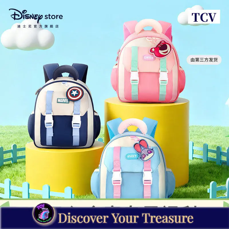 

Tcv Disney Lightweight Series 3d Toddler Backpack Judy Hopps Lotso Captain America Outdoor Bag Birthday Gift For Boys & Girls