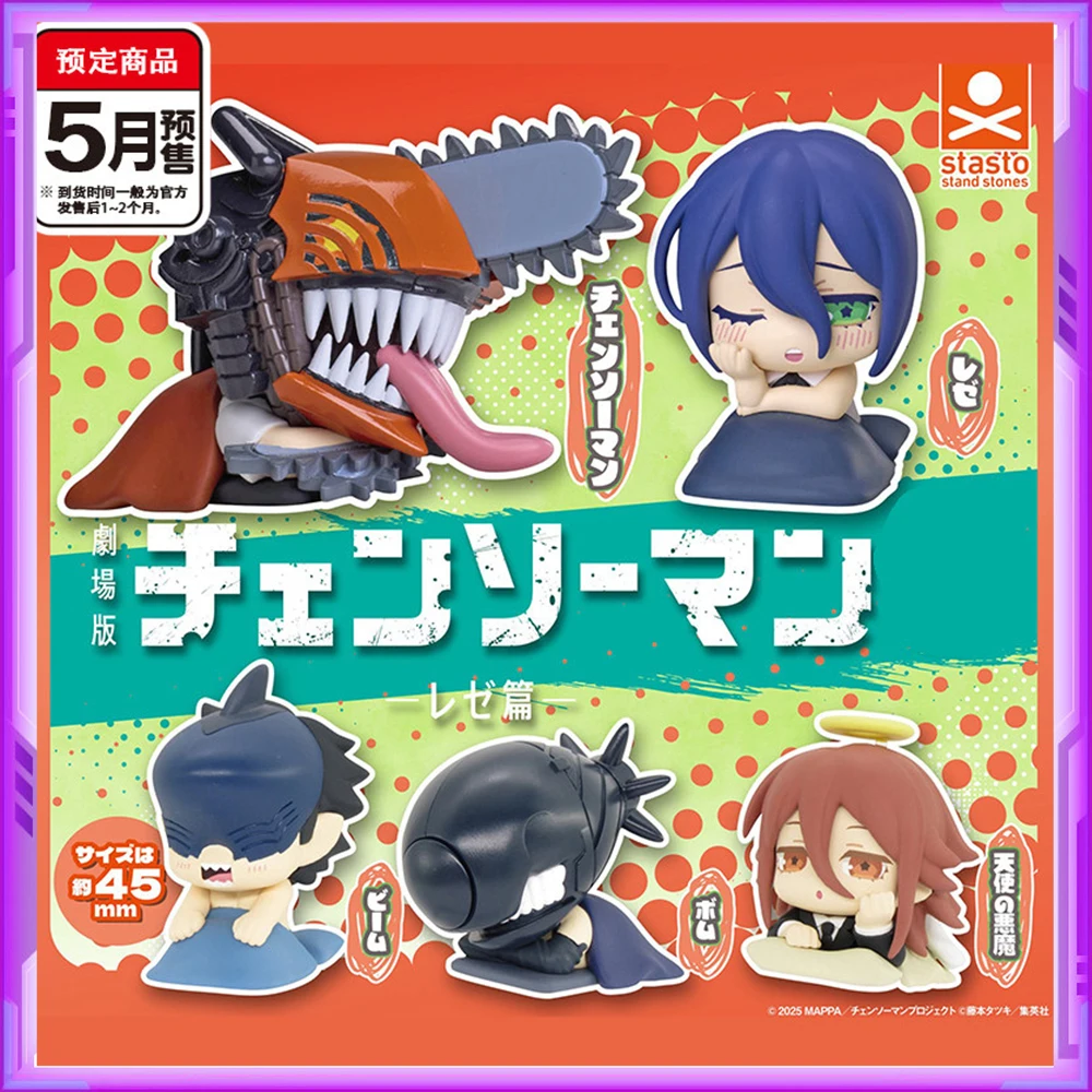 

Оригинальные STASTO Chainsaw Man Denji Reze ПВХ аниме фигурки экшн-фигурки модель игрушки