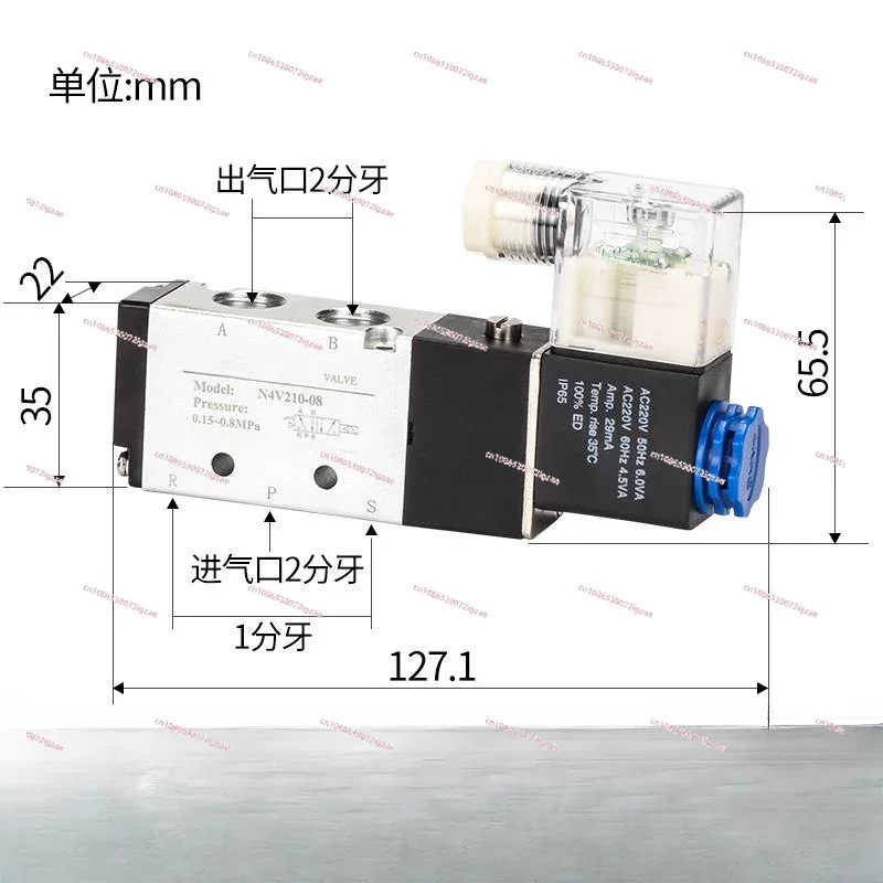 High quality Solenoid Coil 220V 24V 12V 4v310-10 4v210-08 Pneumatic Solenoid Electric Valve