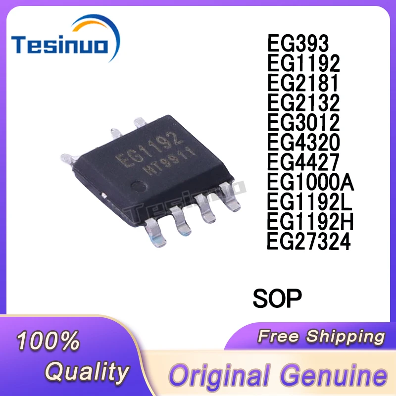 10/PCS New Original EG393 EG1192 EG2181 EG2132 EG3012 EG4320 EG4427 EG1000A EG1192L EG1192H EG27324 SOP8 Power chip In Stock